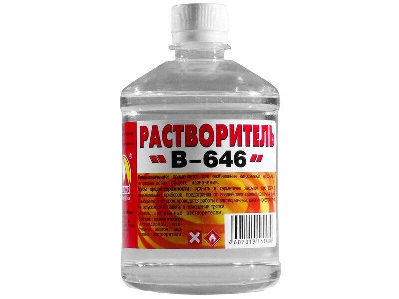 solventní