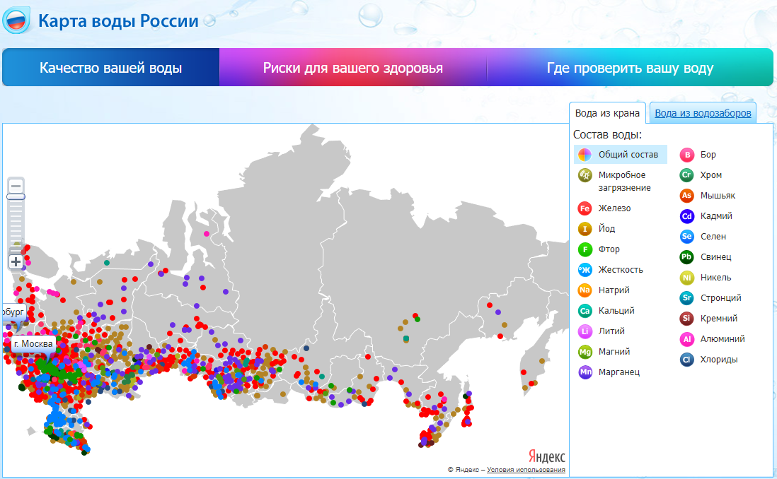 tvrdost vody v zemi